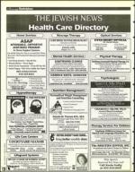 image of March 15, 1996 - number 196