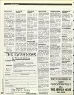 image of March 15, 1996 - number 200