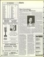 image of March 15, 1996 - number 222