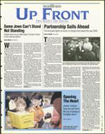 image of March 22, 1996 - number 3