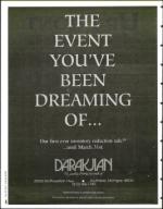 image of March 22, 1996 - number 4