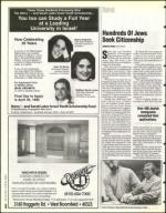 image of March 22, 1996 - number 8