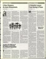 image of March 22, 1996 - number 17