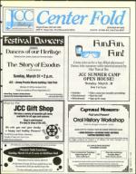 image of March 22, 1996 - number 21