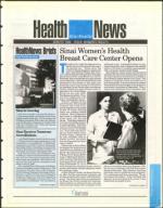 image of March 22, 1996 - number 27