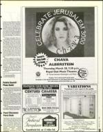 image of March 22, 1996 - number 39