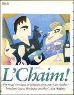 image of March 22, 1996 - number 54