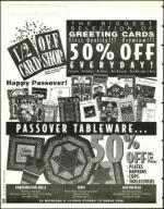 image of March 22, 1996 - number 70