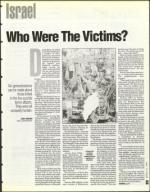 image of March 22, 1996 - number 83