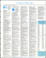 image of March 22, 1996 - number 89