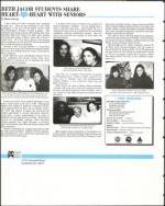 image of March 22, 1996 - number 90