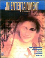 image of March 22, 1996 - number 91