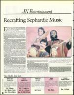 image of March 22, 1996 - number 102