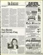 image of March 22, 1996 - number 107