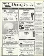 image of March 22, 1996 - number 114