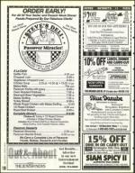 image of March 22, 1996 - number 120