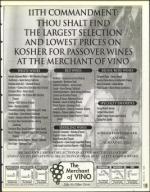 image of March 22, 1996 - number 123