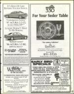 image of March 22, 1996 - number 125