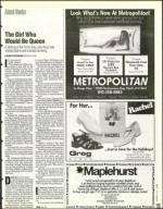 image of March 22, 1996 - number 129