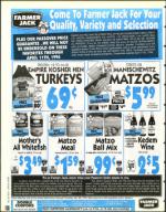 image of March 22, 1996 - number 142