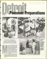 image of March 29, 1996 - number 7