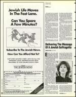 image of March 29, 1996 - number 10