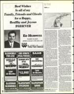 image of March 29, 1996 - number 16