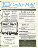 image of March 29, 1996 - number 21