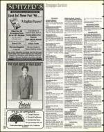 image of March 29, 1996 - number 26