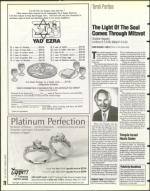 image of March 29, 1996 - number 28