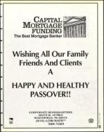 image of March 29, 1996 - number 33