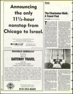 image of March 29, 1996 - number 72