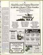 image of March 29, 1996 - number 73