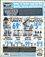 image of March 29, 1996 - number 132