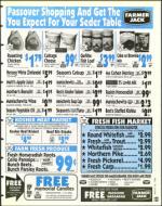 image of March 29, 1996 - number 133