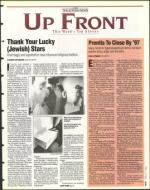 image of April 05, 1996 - number 3