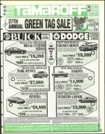 image of April 05, 1996 - number 13