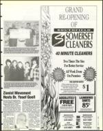 image of April 05, 1996 - number 21