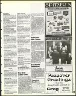 image of April 05, 1996 - number 29