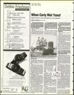 image of April 05, 1996 - number 34