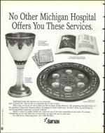 image of April 05, 1996 - number 64