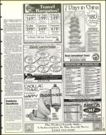 image of April 05, 1996 - number 69