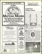 image of April 05, 1996 - number 94