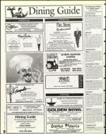 image of April 05, 1996 - number 98