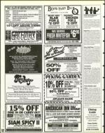 image of April 05, 1996 - number 102