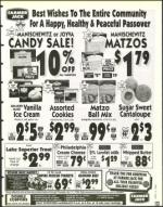 image of April 05, 1996 - number 113