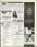 image of April 05, 1996 - number 117