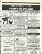 image of April 05, 1996 - number 119