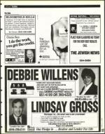 image of April 05, 1996 - number 137