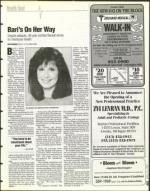 image of April 12, 1996 - number 55